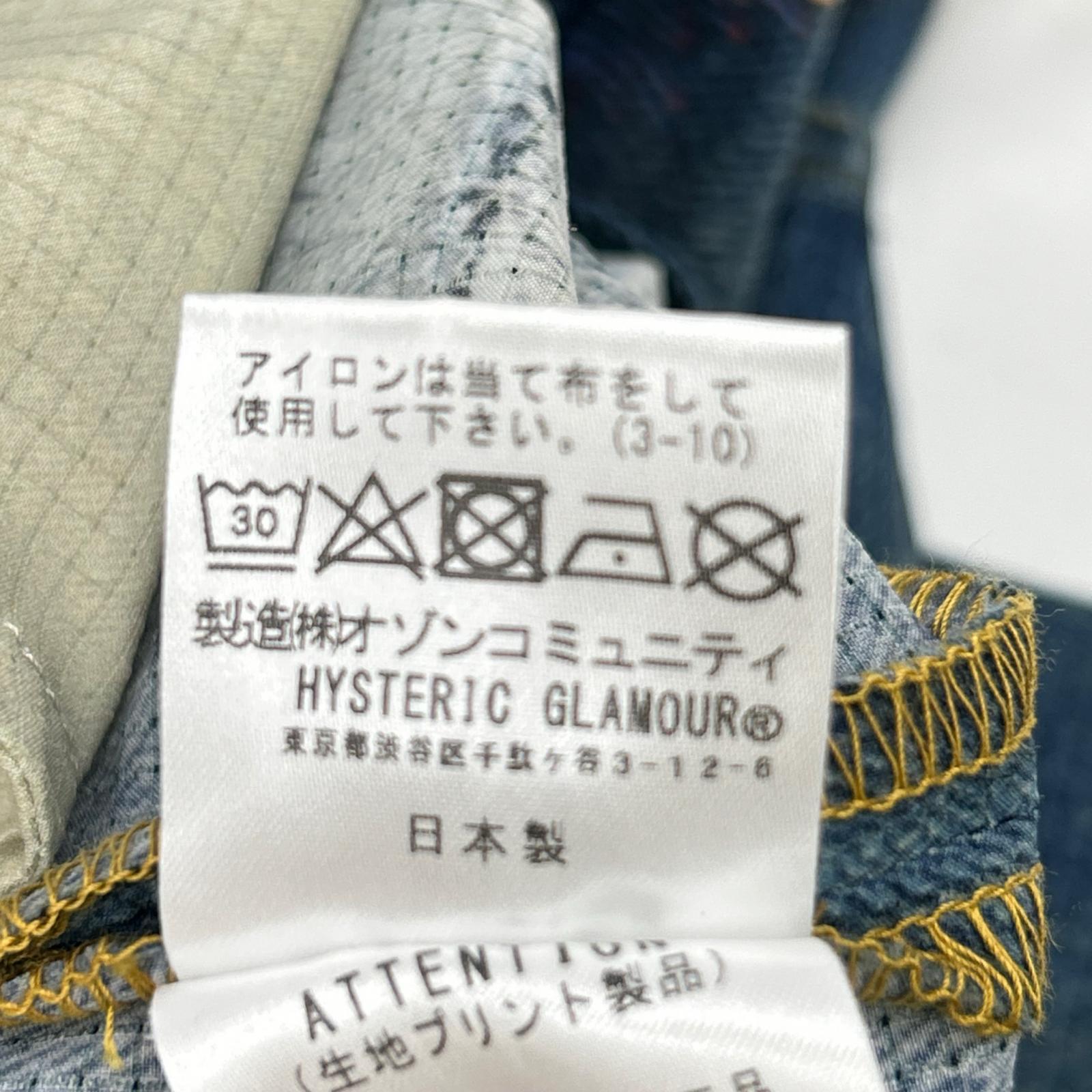 HYSTERIC GLAMOUR ヒステリックグラマー 02191AP06 ブルー ダメージ