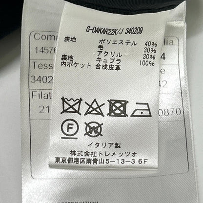 黑色 MONTECARLO/蒙特卡罗 羊毛羊绒萨克森2B夹克 夹克 44 男士