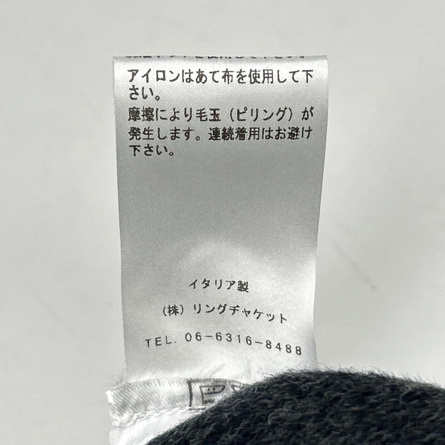 RING JACKET Ring Jacket 59083F06B Light Grey Wool-Cashmere Double-Face Zip-Up Jacket