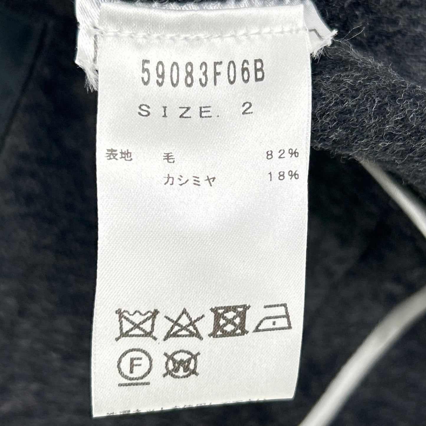 RING JACKET Ring Jacket 59083F06B Light Grey Wool-Cashmere Double-Face Zip-Up Jacket