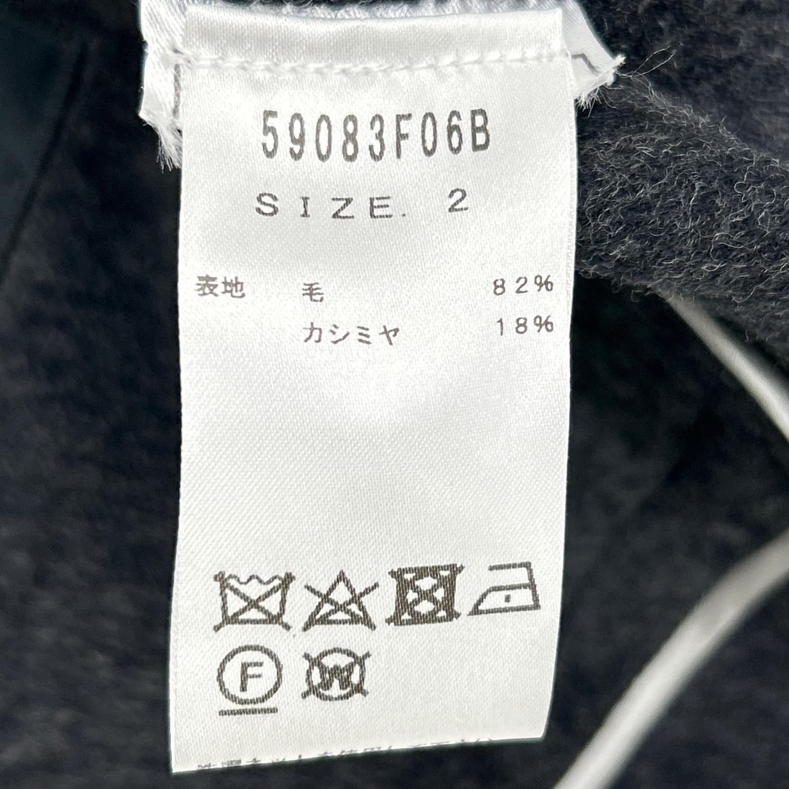 RING JACKET Ring Jacket 59083F06B Light Grey Wool-Cashmere Double-Face Zip-Up Jacket