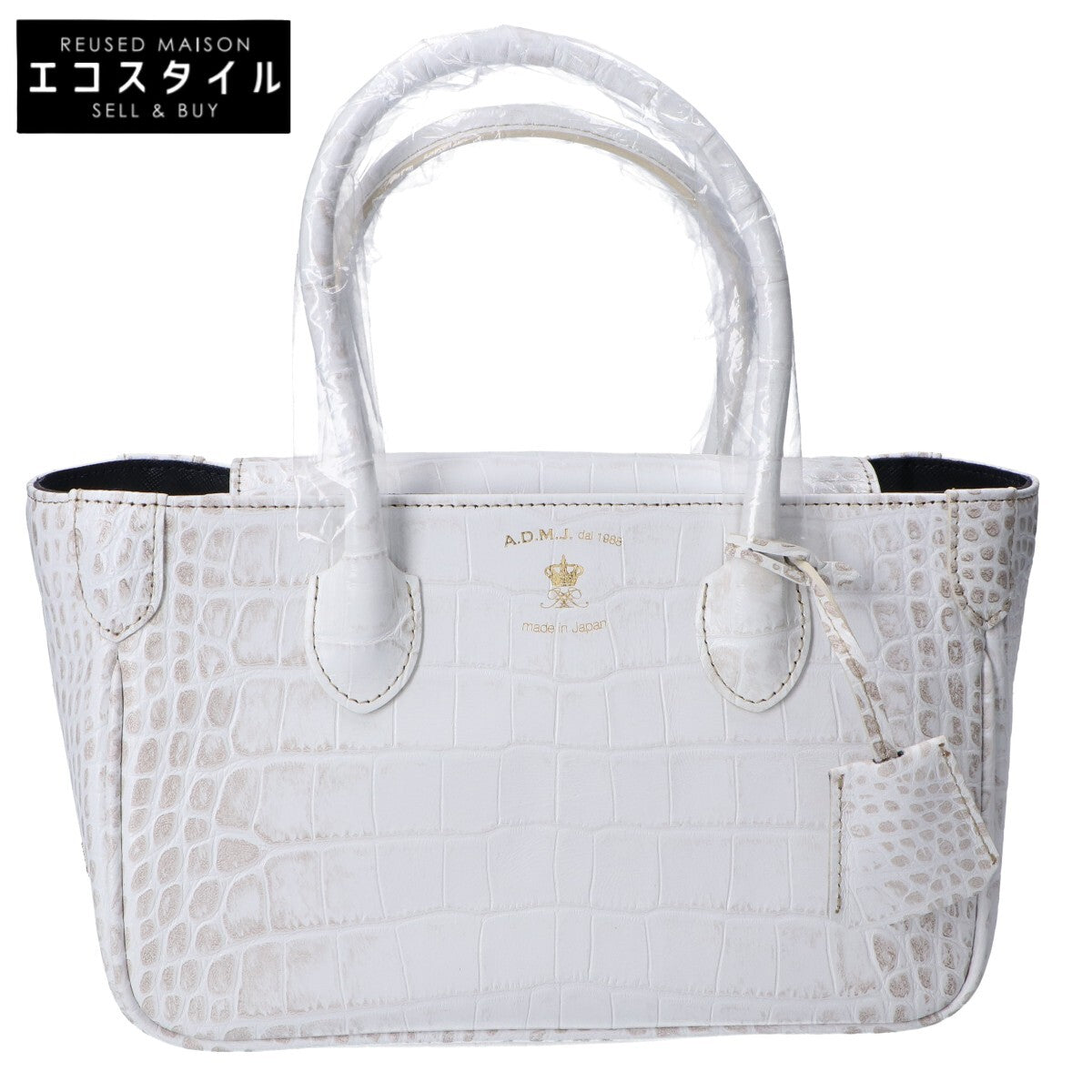 A.D.M.J. Accessoires De Mademoiselle ADMJ 【新品同様】20AW01007 ヒマラヤクロコ型押し ミニ トートバッグ