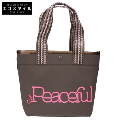 A.D.M.J. Accessoires De Mademoiselle ADMJ 【新品同款】MAGIC LIGHT PEACEFUL 托特包