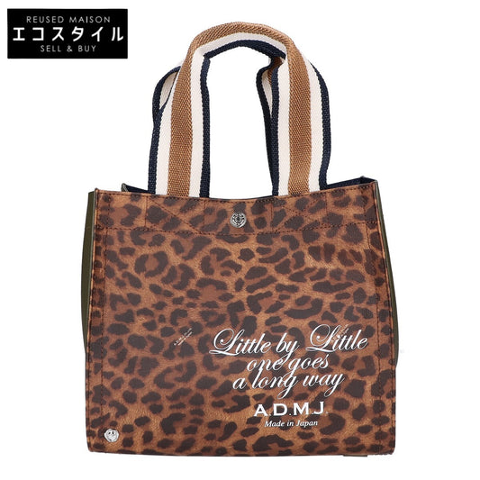 [Like New] 23SC040304 Leopard Print Powerjet Square Tote Bag for Women
