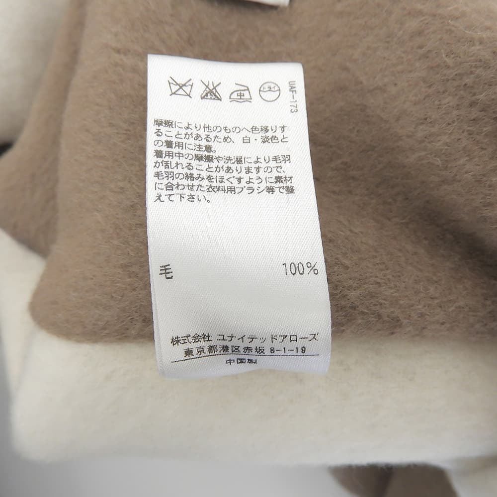 6(ROKU) ロク REVER SEWING GOWN COAT コート レディース ベージュ 38 コート