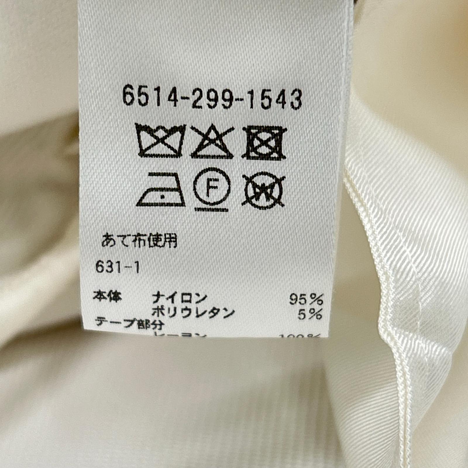 DRAWER ドゥロワー 6514-299-1543 ホワイト RESORT1 ツイルドロストパンツ ボトムス