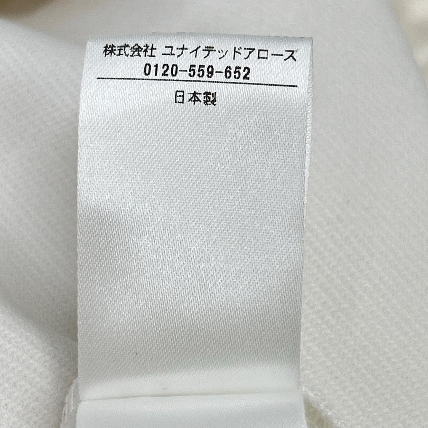 DRAWER ドゥロワー 6514-299-1543 ホワイト RESORT1 ツイルドロストパンツ ボトムス