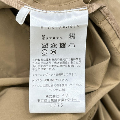 1er Arrondissement プルミエ アロンディスモン B1051AFC040 驼色塔夫绸大衣 大衣