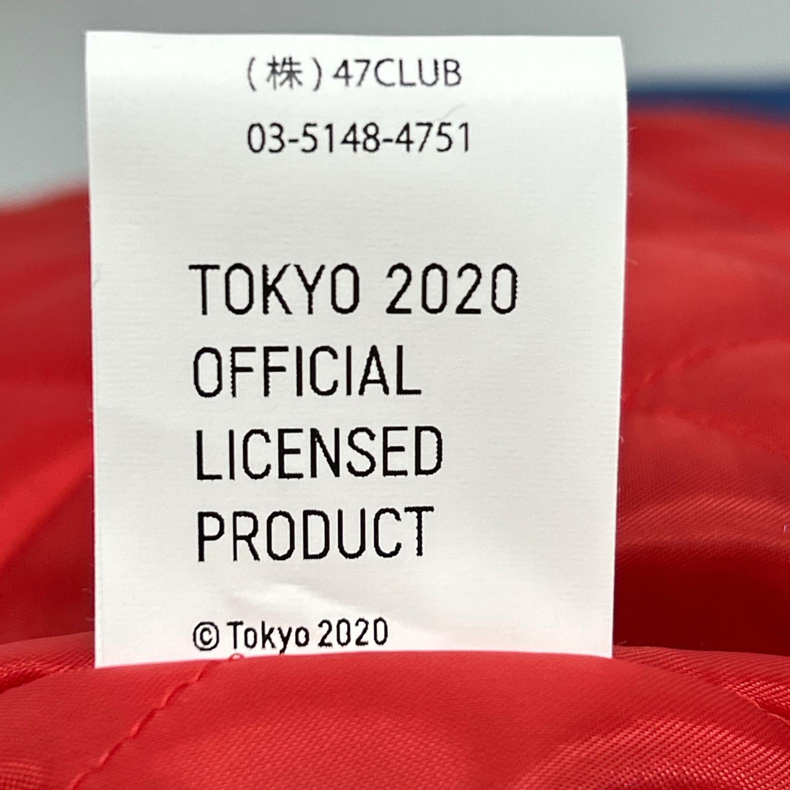 ブルー 龍&虎 横須賀 2020東京オリンピック記念 スカジャン ジャケット