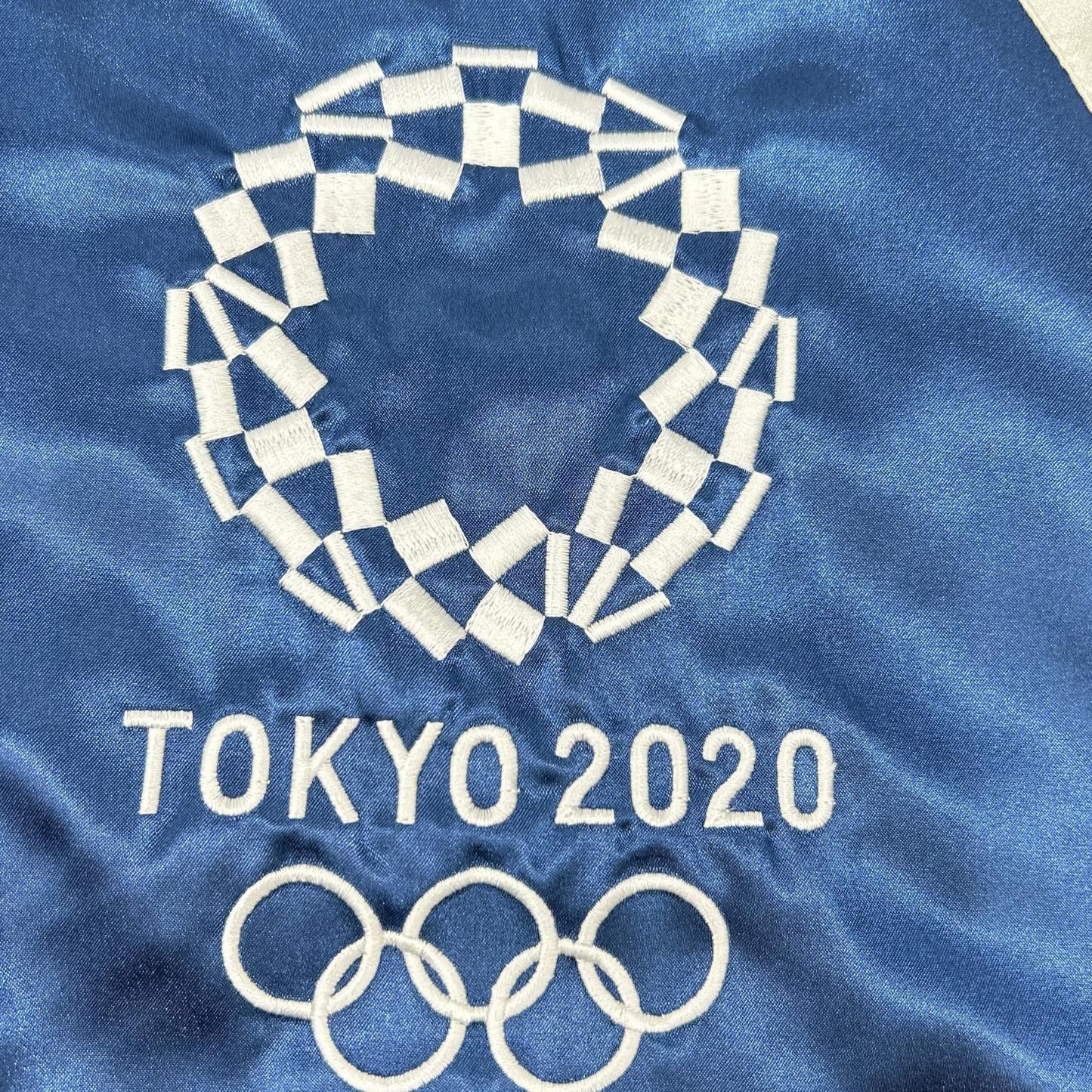 ブルー 龍&虎 横須賀 2020東京オリンピック記念 スカジャン ジャケット