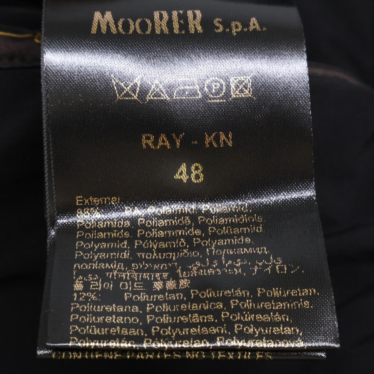 MOORER ムーレー 美品 ACQUA RAY-KN ホワイトグースダウン スランドカラー W-ZIPダウンブルゾン ジャケット
