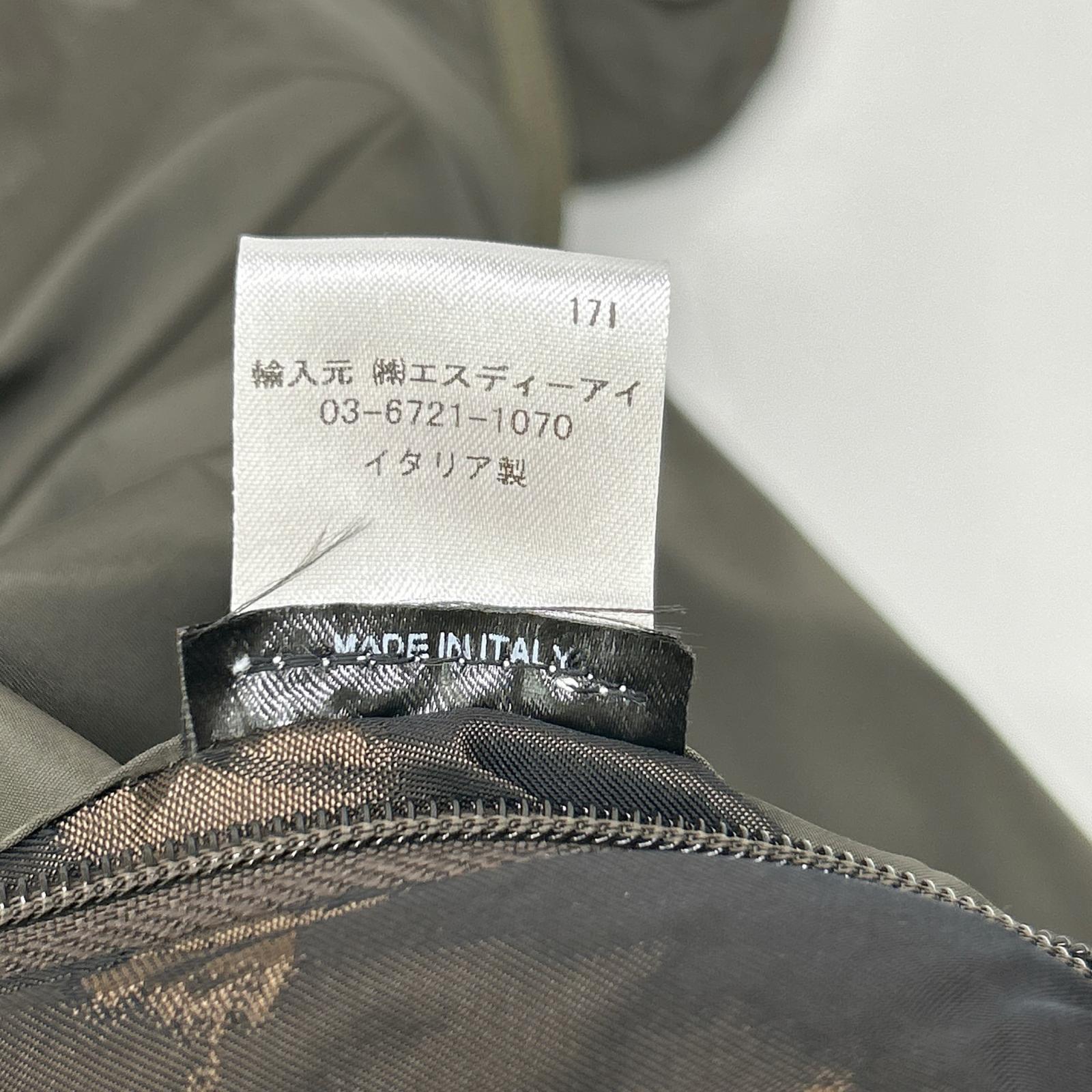 Sealup シーラップ 7578SEU/9683 PORTOFINO カーキ ナイロン スタンドカラー W-ZIP ボマージャケット/ブルゾン ジャケット