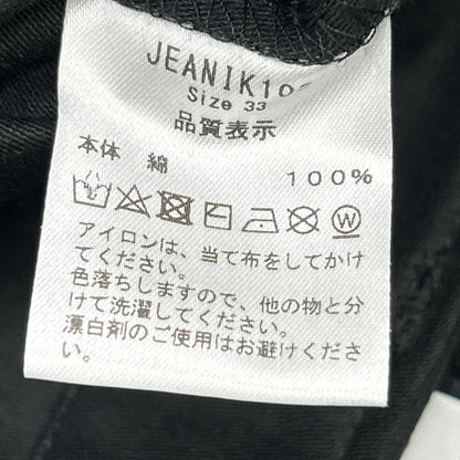 Jeanik ジーニック JEANIK103 BAKER ブラック コットン ジップフライ ダブルステッチ ベイカーパンツ ボトムス