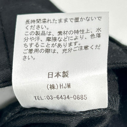 Jeanik ジーニック JEANIK103 BAKER ブラック コットン ジップフライ ダブルステッチ ベイカーパンツ ボトムス