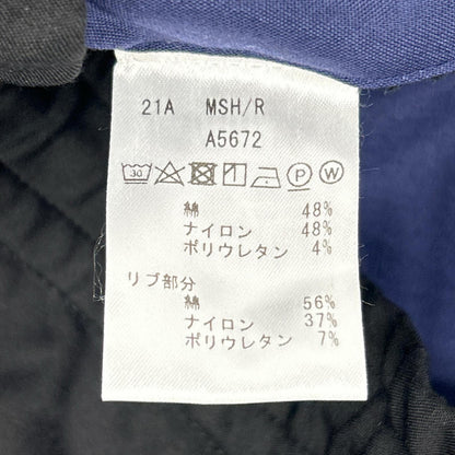 giab's ARCHIVIO ×干场义雅×菅原鞋店 联名 21A MSH/R 黑色 棉×尼龙 抽绳中缝慢跑裤 裤装