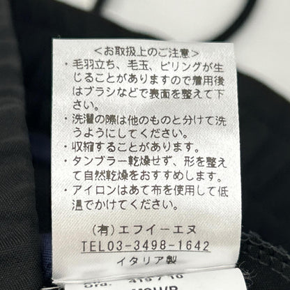 giab's ARCHIVIO ×干场义雅×菅原鞋店 联名 21A MSH/R 黑色 棉×尼龙 抽绳中缝慢跑裤 裤装