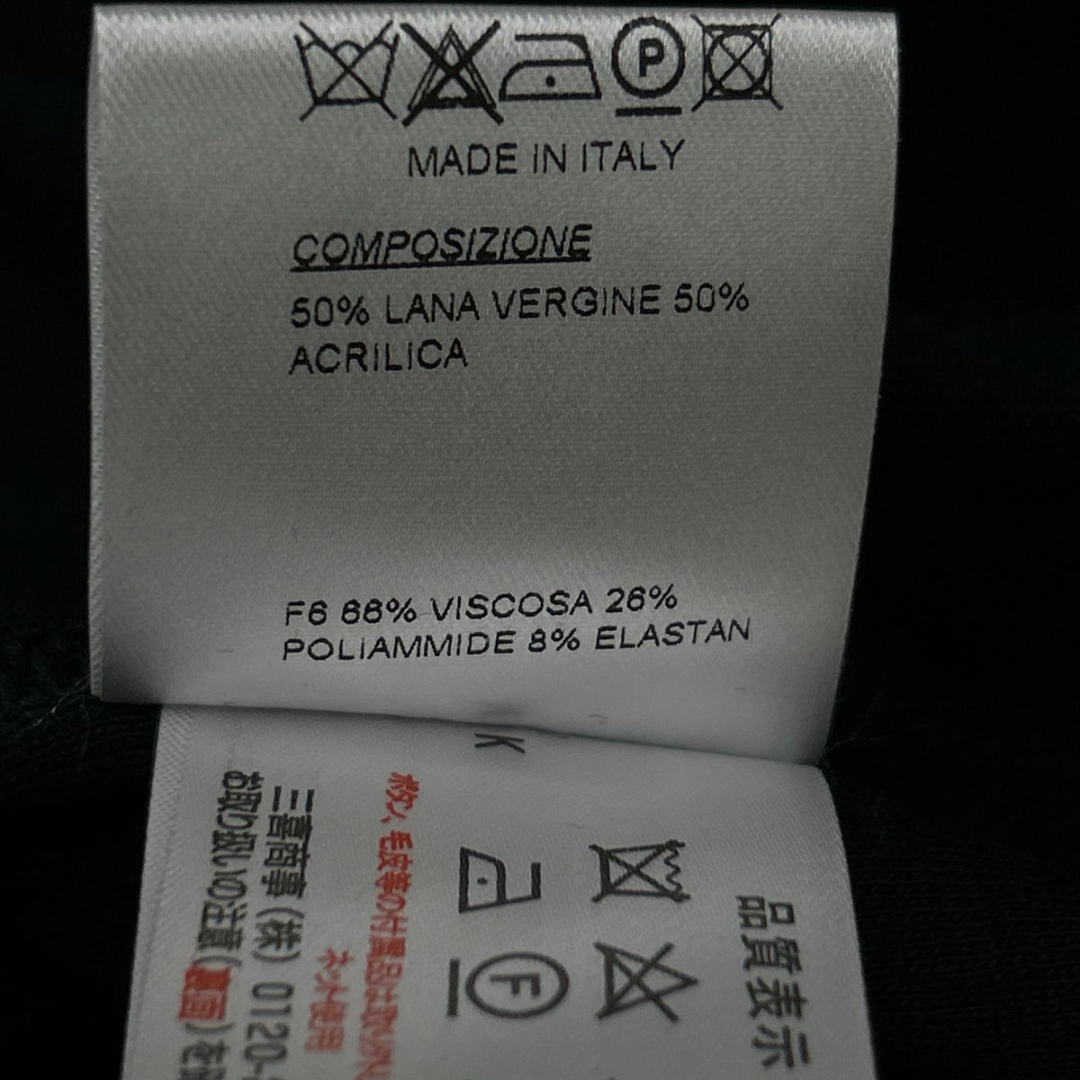 51BA419J 海军蓝 初剪羊毛×腈纶 2扣针织西装夹克/中缝西裤 套装 西服套装 M 男士