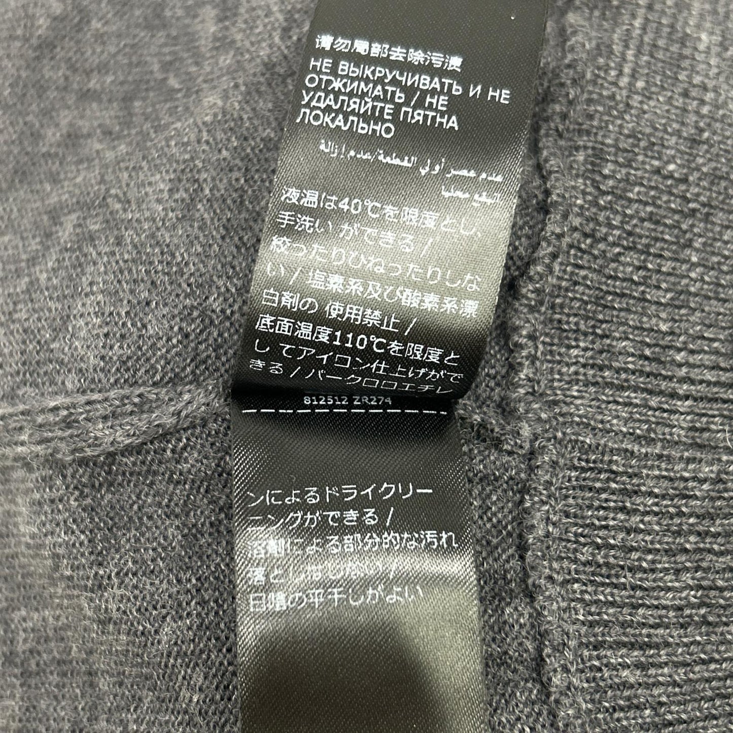 812512 ZR274 gray virgin wool stand collar zip knit cardigan top 48 men's