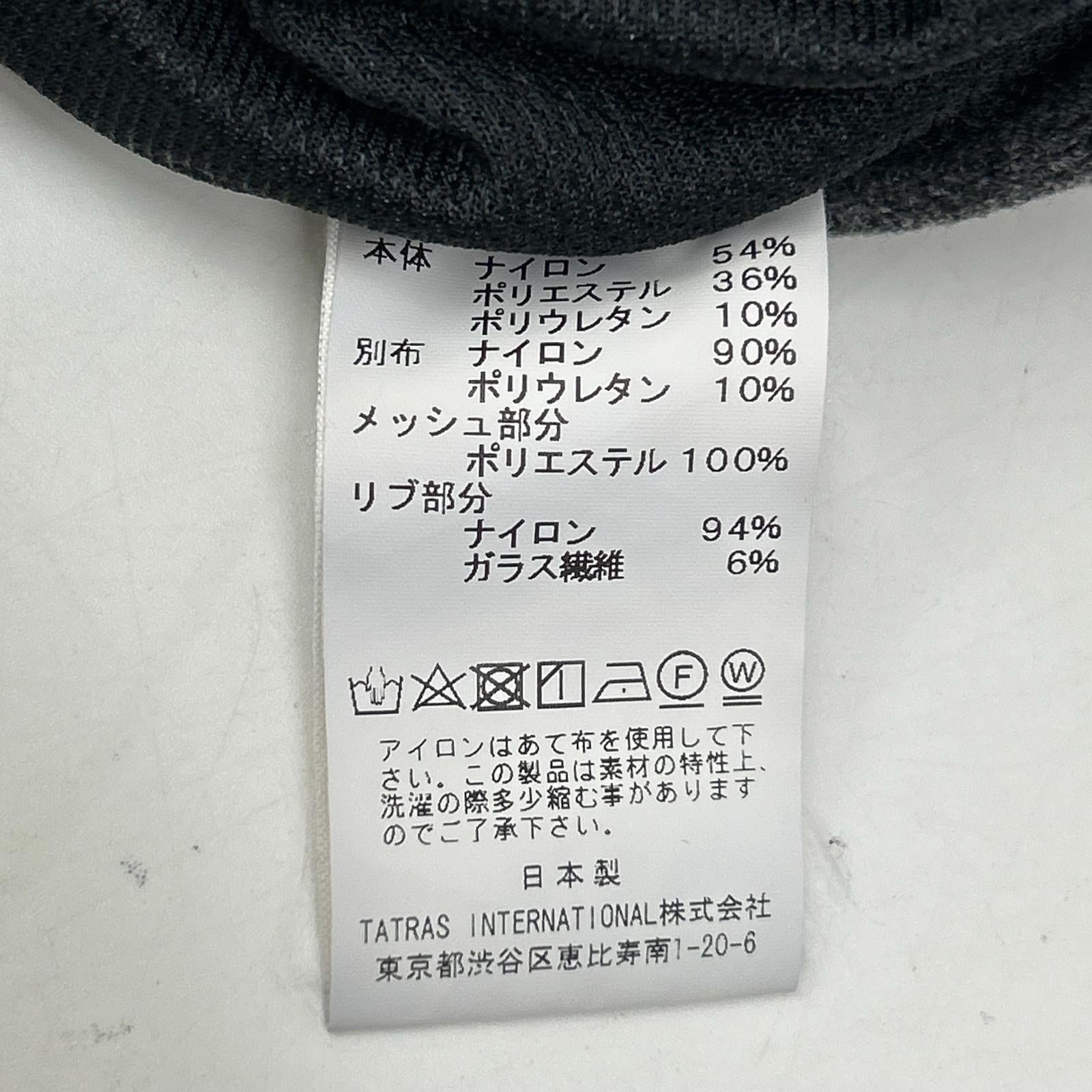 MSH20S5020 Gray x Black Nylon Bi-Color Tapered Easy Pants Bottoms 03 Men's