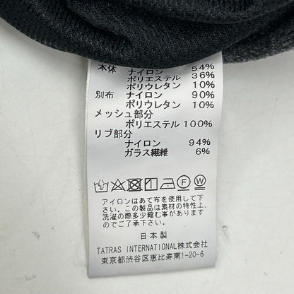 MSH20S5020 Gray x Black Nylon Bi-Color Tapered Easy Pants Bottoms 03 Men's