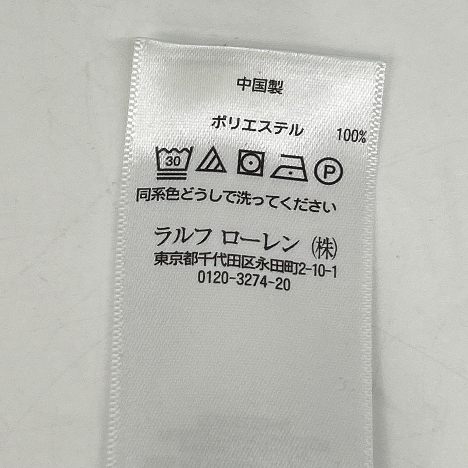 211695105002 海军蓝 涤纶 抽绳工装慢跑裤 下装 2 男士