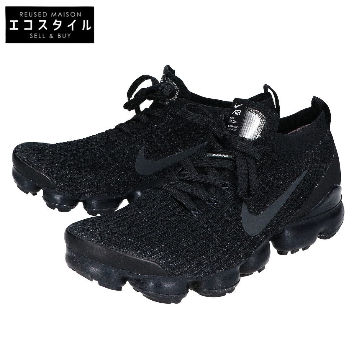 NIKE ナイキ 【美品】AJ6900-004 AIR VAPORMAX FLYKNIT 3 エアヴェイパーマックス フライニット3 スニーカー シューズ