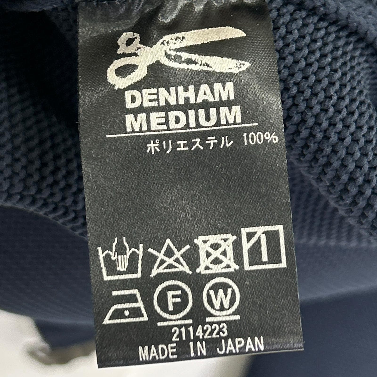 DENHAM Denham 01211271011 Navy WHOLEGARMENT BLOUSON Wholegarment blouson Jacket