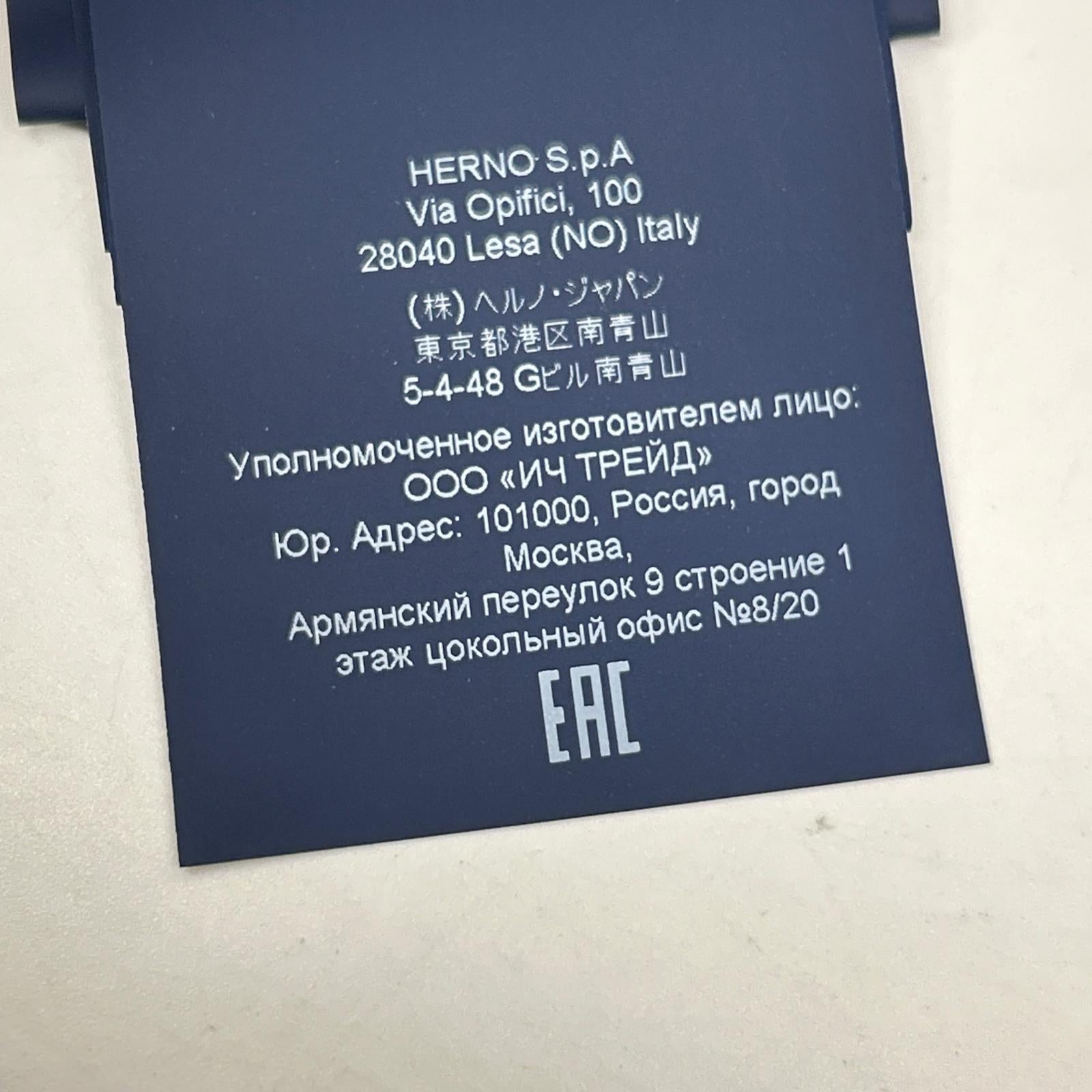 [guji Exclusive] JP005UR-M01 2021 Grey Light Down Hybrid Stand Collar Blouson Jacket 46 Men's