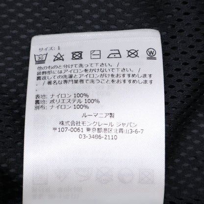 【美品】PAKITO 内侧标志织带全拉链连帽马甲 1 男式