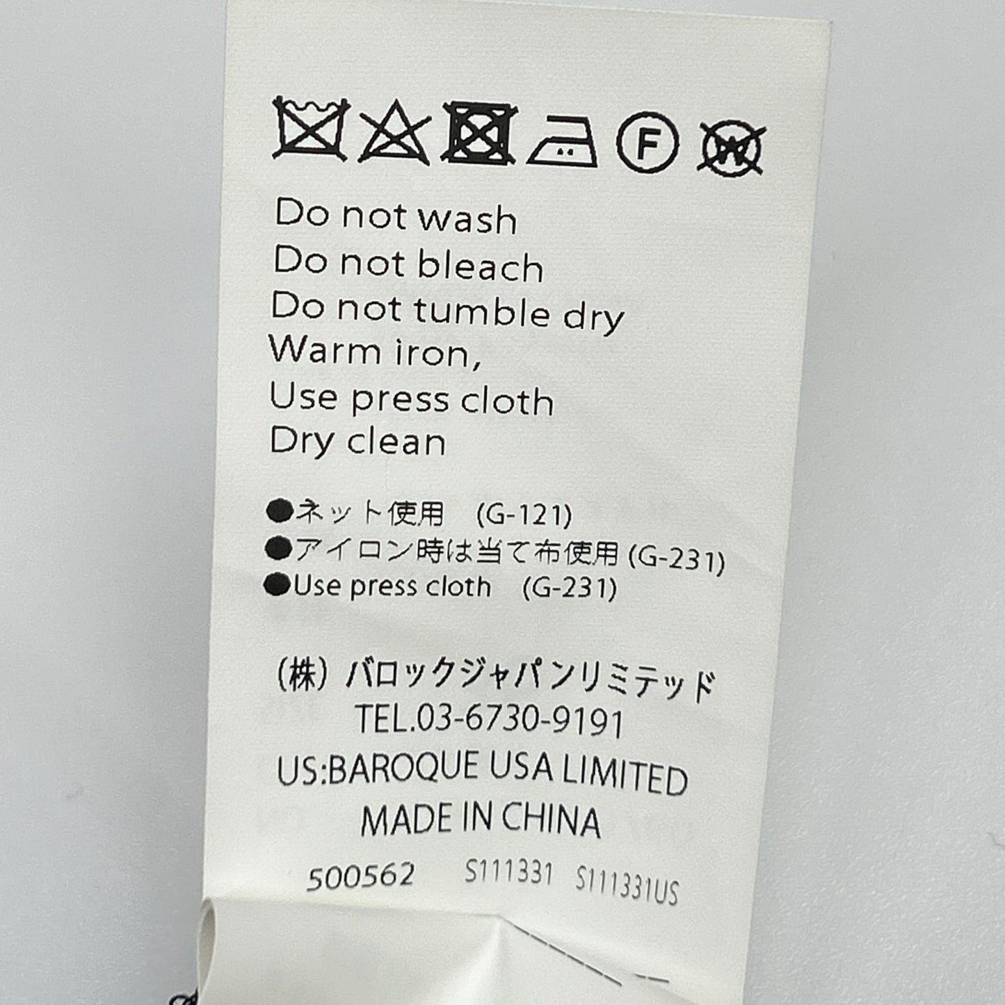 ENFOLD エンフォルド 24AW 300HA230-0760 ブラック ハイツイストウール CENTER-PRESS BIG-JACKET/センタープレス ビッグジャケット ジャケット