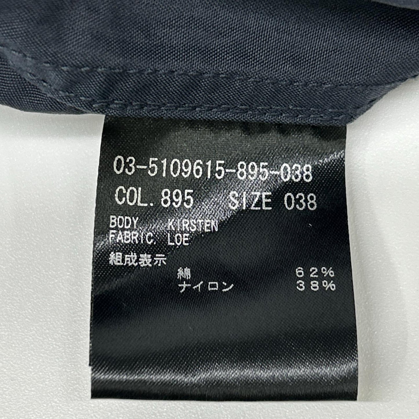 theory luxe セオリーリュクス 03-5109615 25年製 ネイビー Loe kirs ten Coat ショートトレンチコート ジャケット