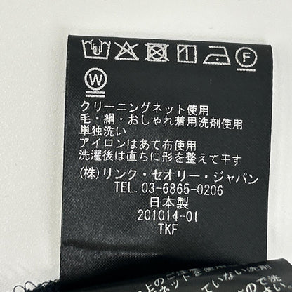 theory luxe セオリーリュクス 03-4105512 24年製 ネイビー Tech Poplin Stania バンドカラーシャツワンピース ワンピース