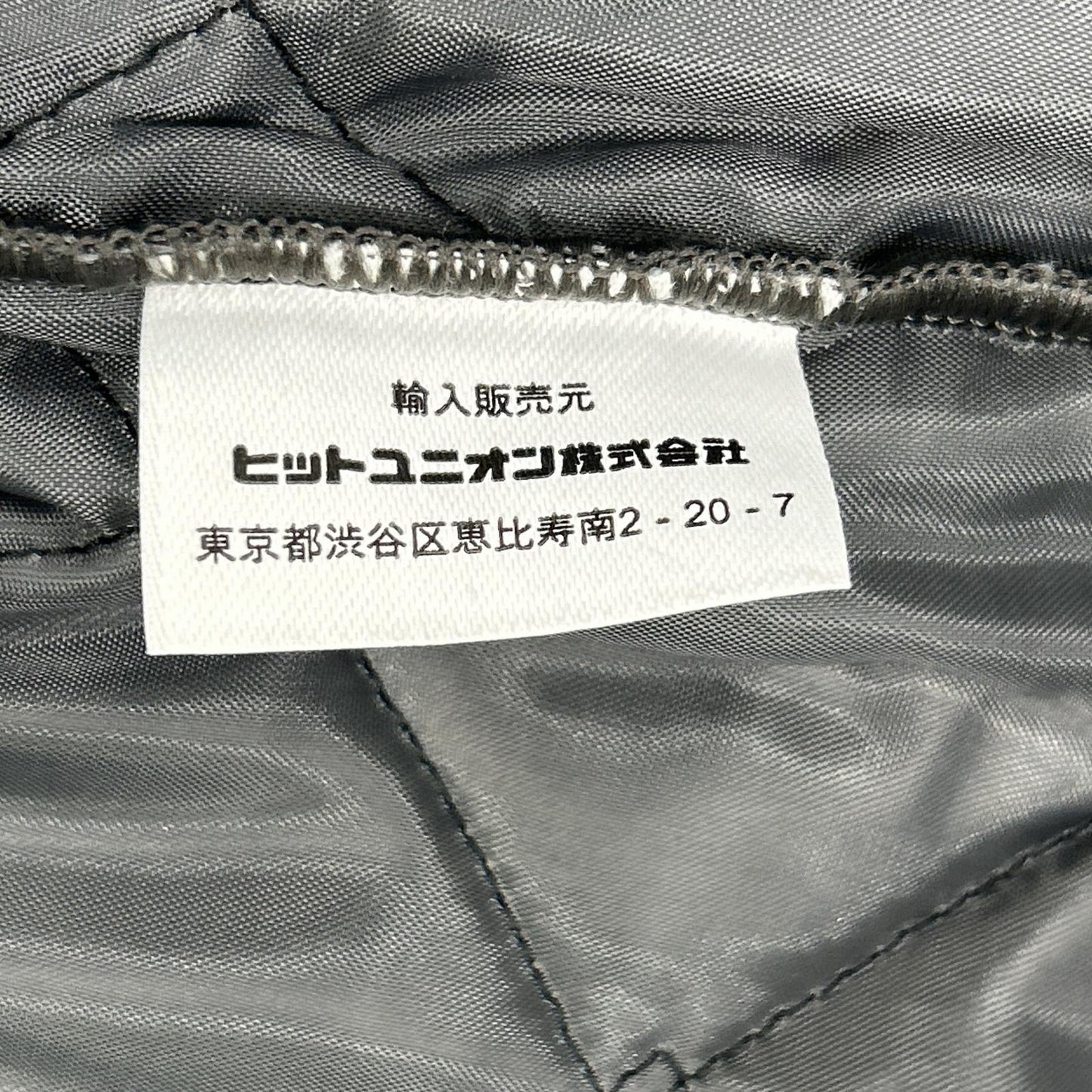【×SOPHNET.】LV10056 24AW Made in England Black OVERSIZED THORNHAM Oversized Quilted Vest Vest M/38 Men's