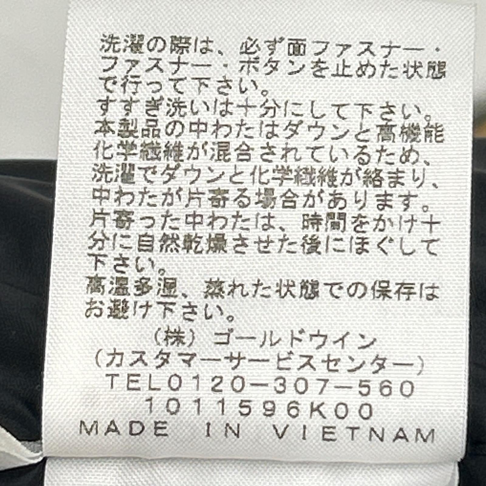 THE NORTH FACE ノースフェイス ND91950 ケルプタン バルトロライトジャケット ジャケット