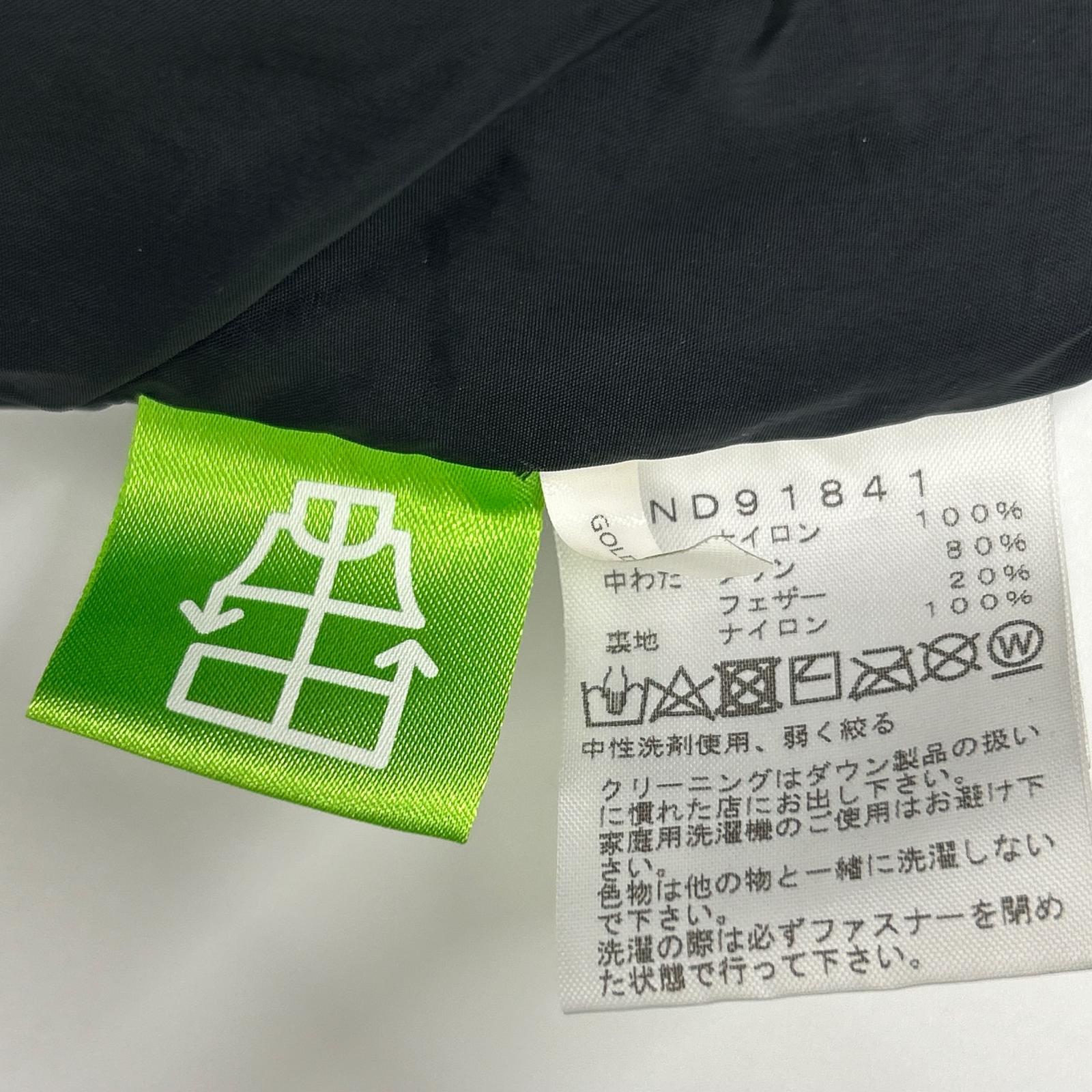 THE NORTH FACE ノースフェイス ND91841 ブラック ヌプシダウンジャケット ジャケット