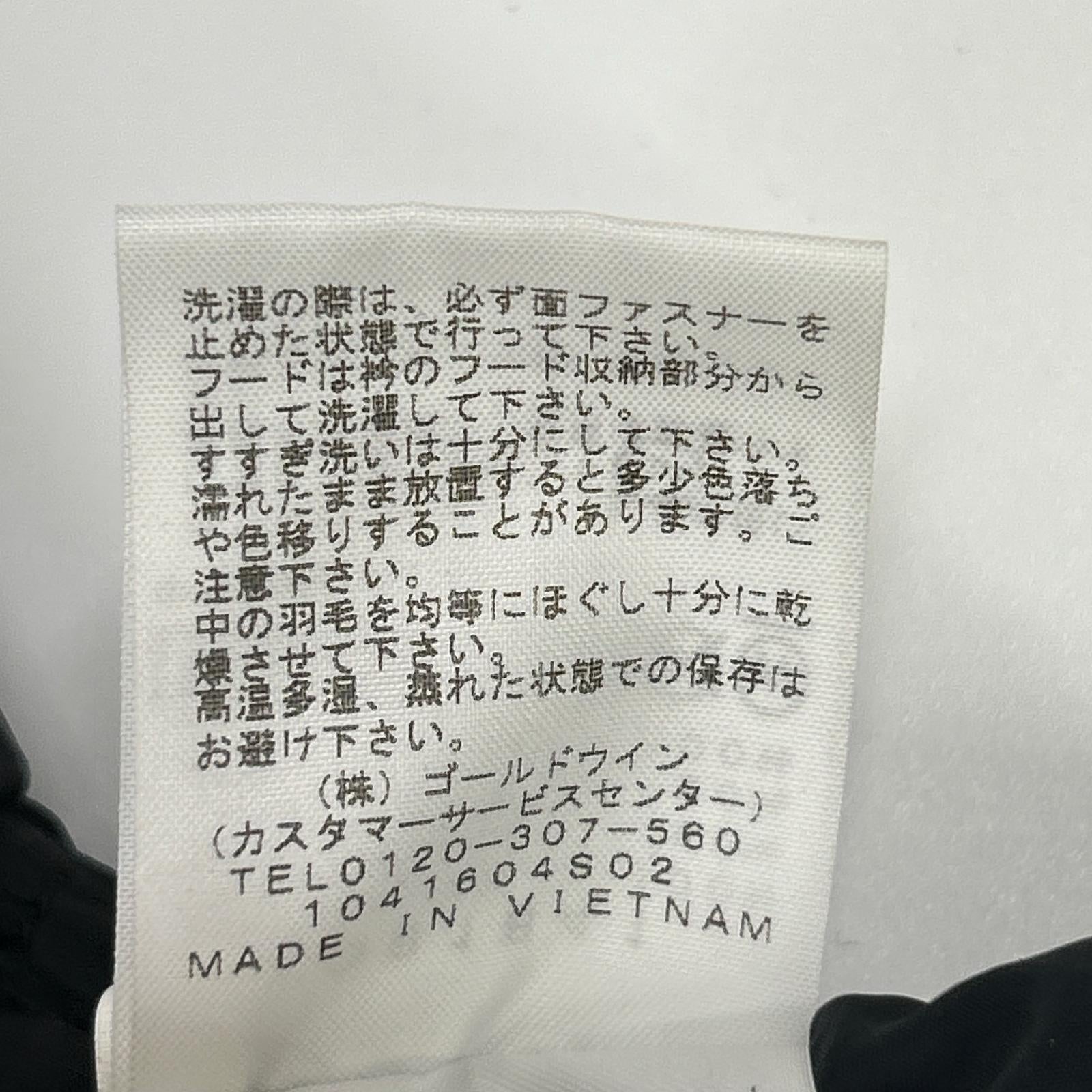 THE NORTH FACE ノースフェイス ND91841 ブラック ヌプシダウンジャケット ジャケット