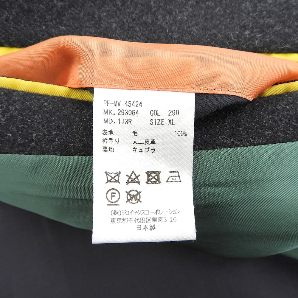 メルトンウール チェスターコート メンズ ブラック XL コート XL メンズ