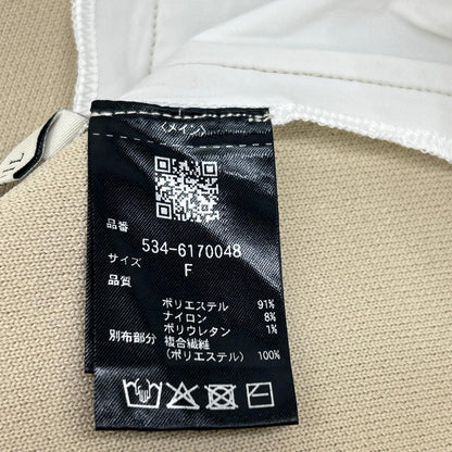 LE PHIL ル フィル 25年製 534-6170048 ベージュ×ホワイト ポリエステル シャツレイヤードニットプルオーバー トップス