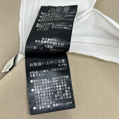 LE PHIL ル フィル 25年製 534-6170048 ベージュ×ホワイト ポリエステル シャツレイヤードニットプルオーバー トップス