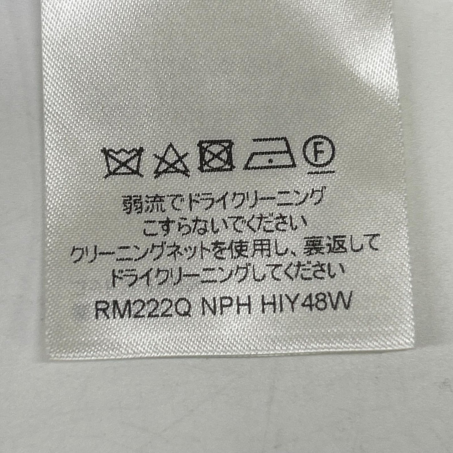 RM222Q NPH HIY48W 22AW 黑色 Staples Edition Inside Out 套头连帽衫 上衣 L 男士