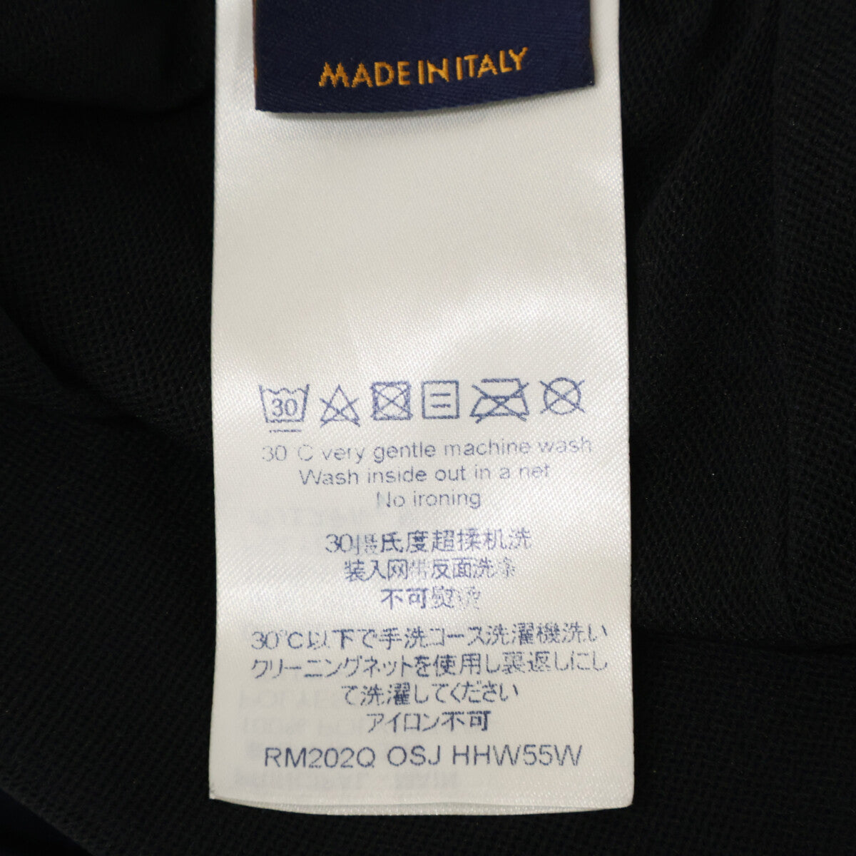 LOUIS VUITTON ルイヴィトン 【国内正規】RM202Q OSJ HHW55W 3Dポケット モノグラムボード ショートパンツ ボトムス