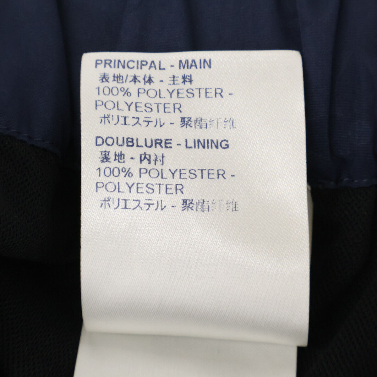 LOUIS VUITTON ルイヴィトン 【国内正規】RM202Q OSJ HHW55W 3Dポケット モノグラムボード ショートパンツ ボトムス