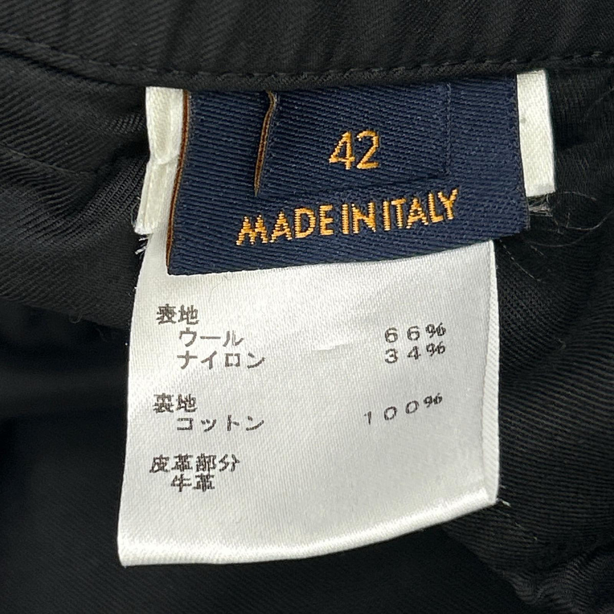 LOUIS VUITTON ルイヴィトン HKP03WZJN ブラック レザーパッチナイロンパンツ ボトムス