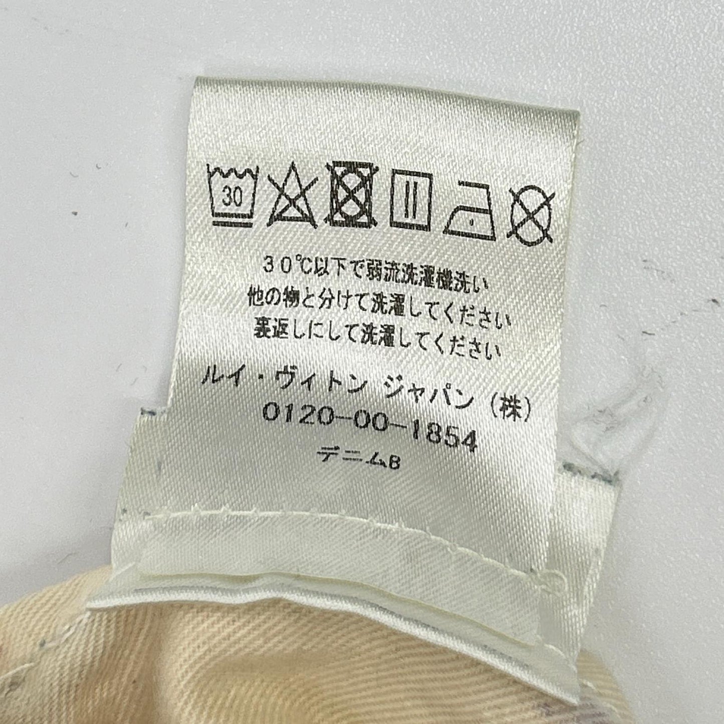LOUIS VUITTON ルイヴィトン インディゴ LVロゴ刺繍 モノグラムレザーパッチ ジップフライデニムパンツ ボトムス