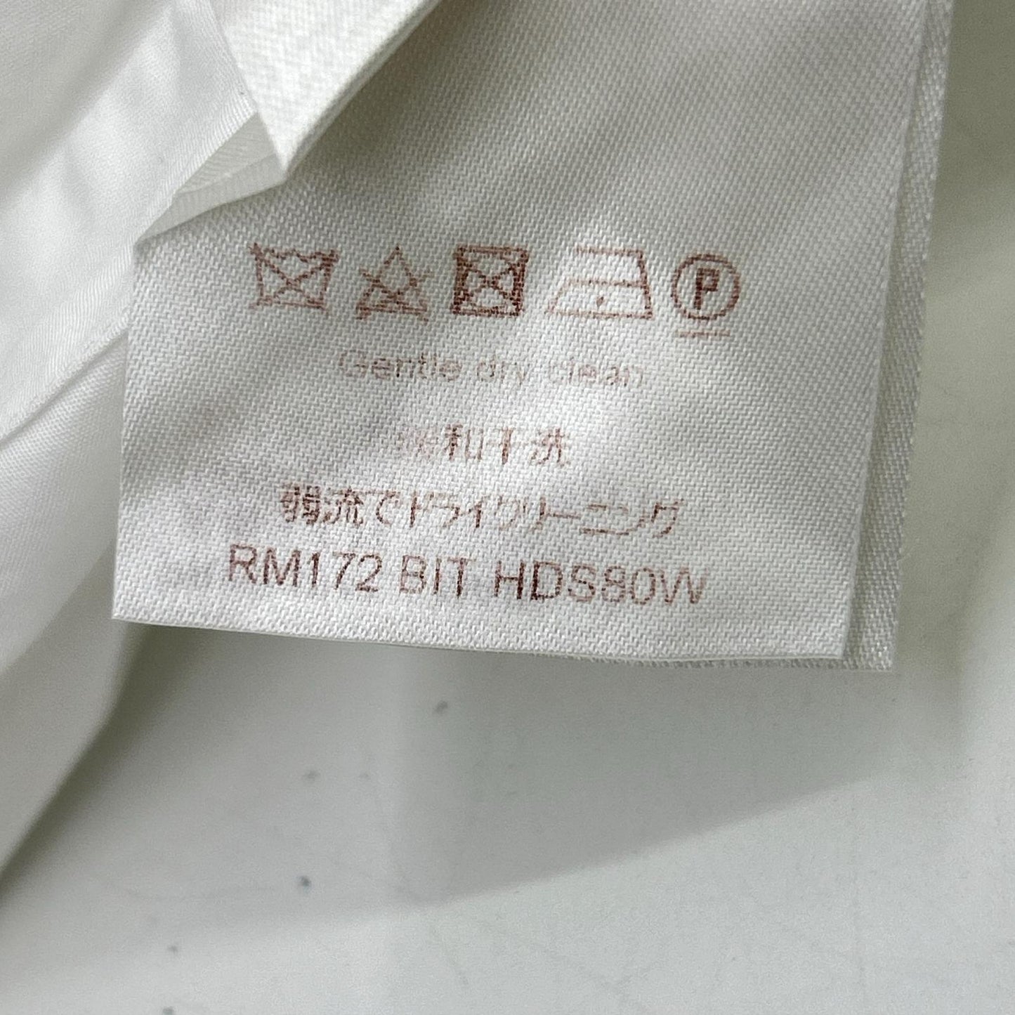 路易威登 LOUIS VUITTON RM172 BIT HDS80W 17AW 白色 棉质 长袖衬衫 上衣