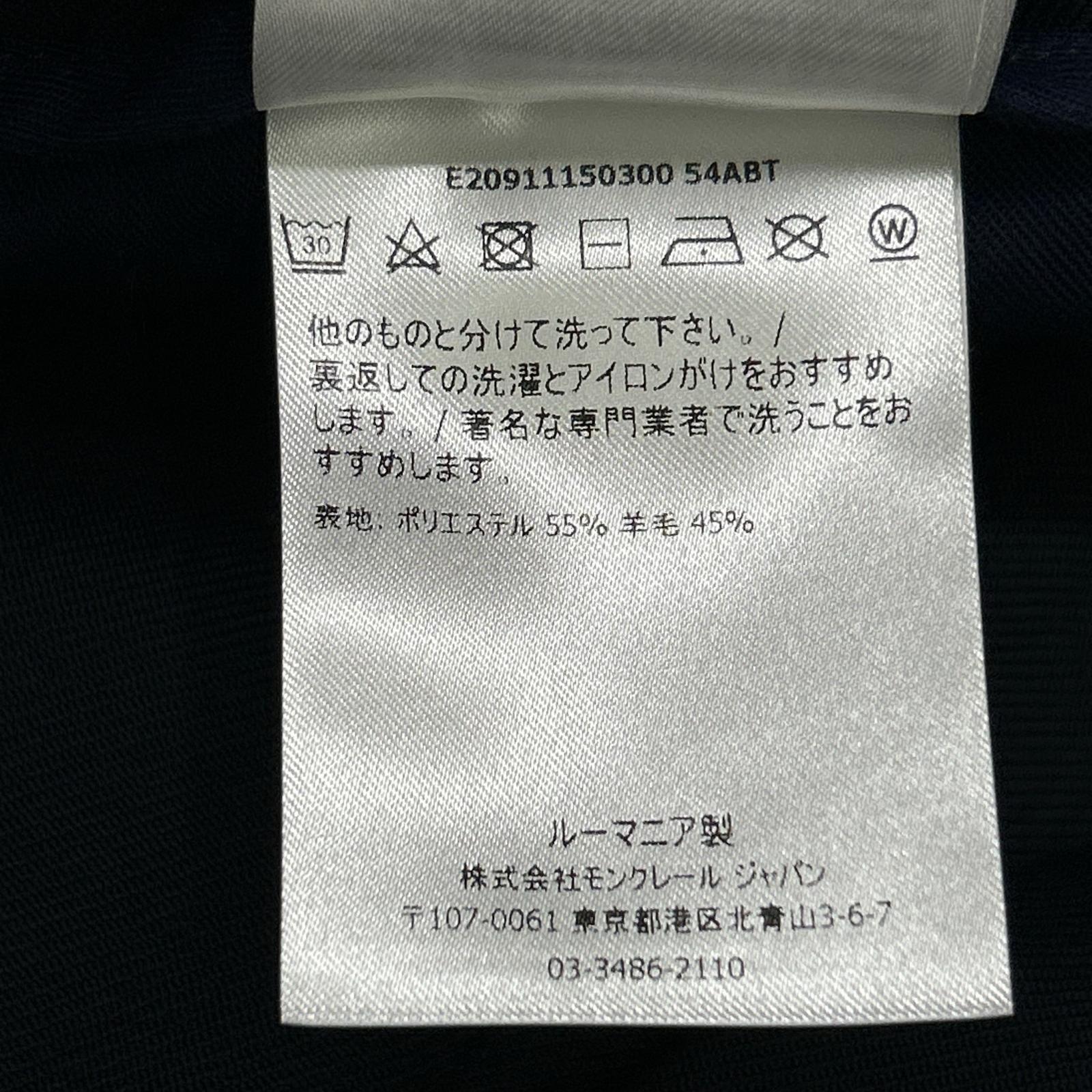 MONCLER モンクレール 19年製 ネイビー ウール PANTALONE SPORTIVO