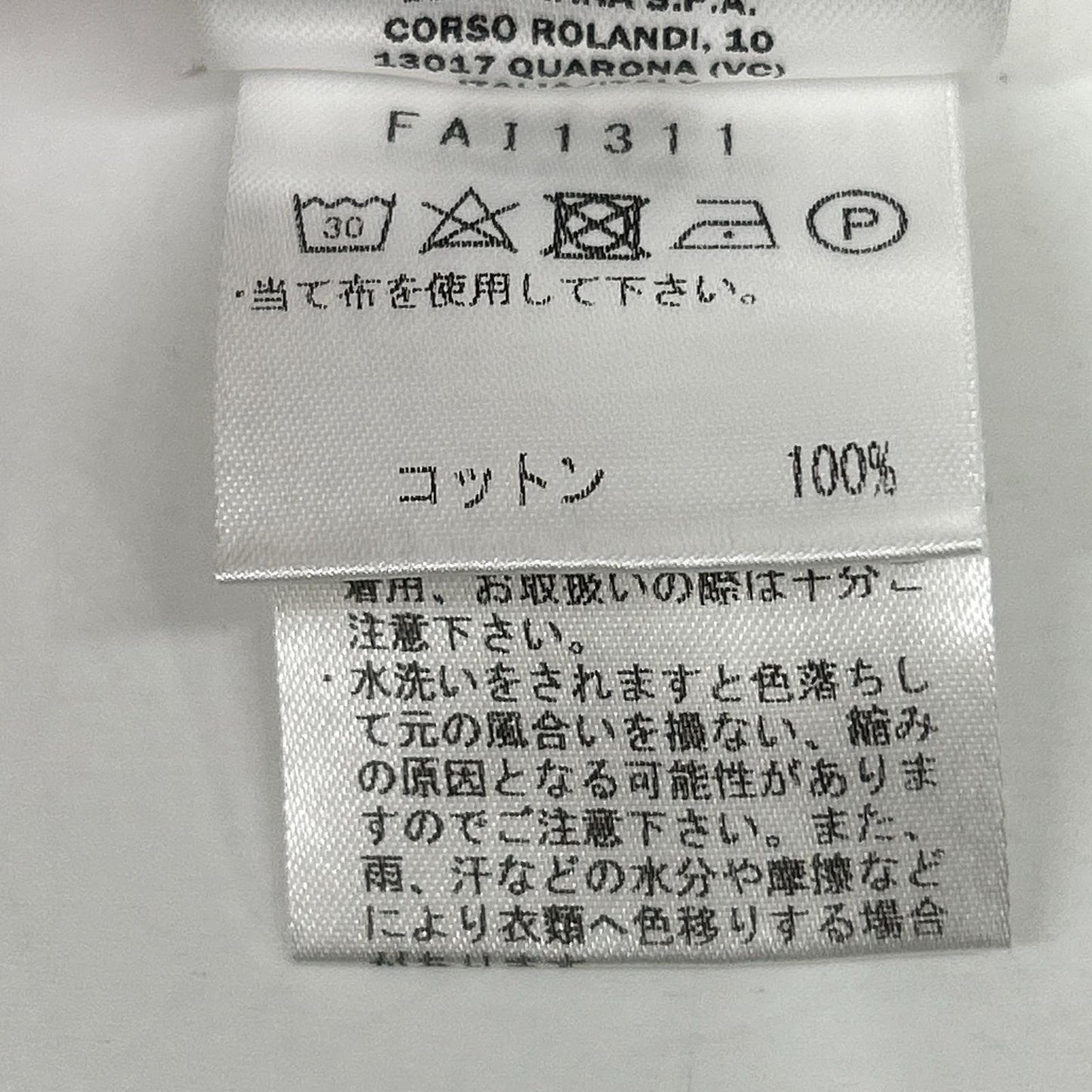 Loro Piana ロロピアーナ FAI1311 オプティカルホワイト プルオーバー長袖ポロシャツ トップス