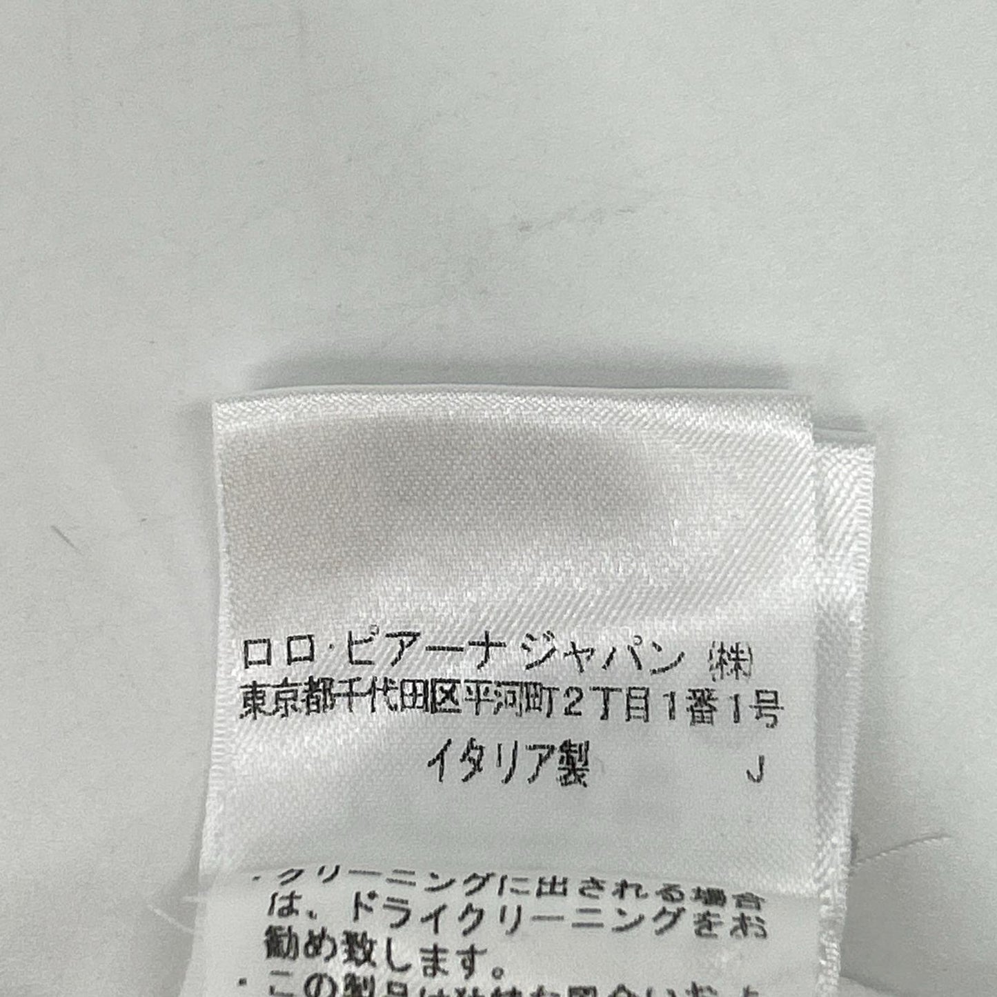 Loro Piana ロロピアーナ FAI1311 オプティカルホワイト プルオーバー長袖ポロシャツ トップス