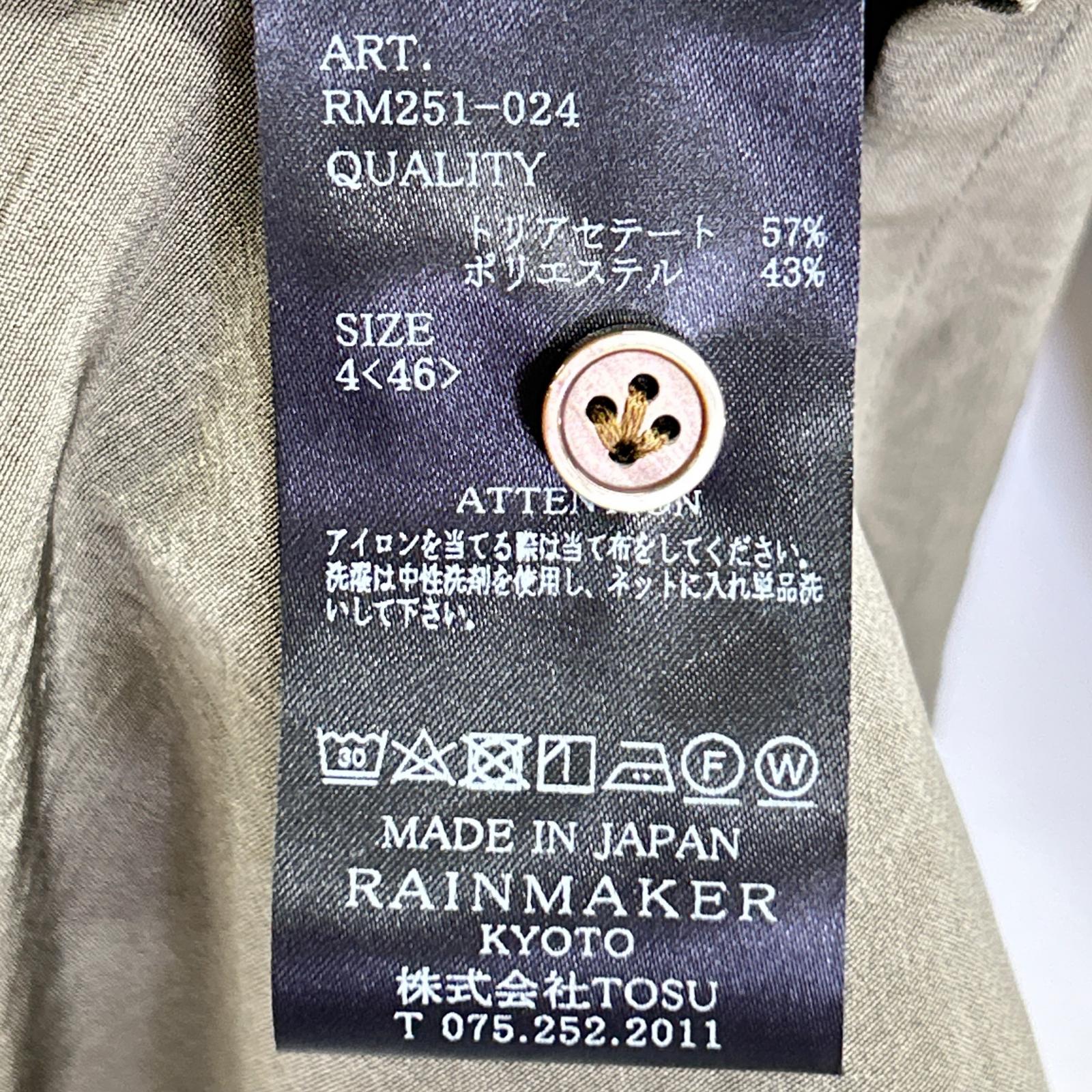 RM251-024 25SS 灰褐色/卡其 OPEN COLLAR S/S SHIRT 短袖衬衫 上衣 46 男士
