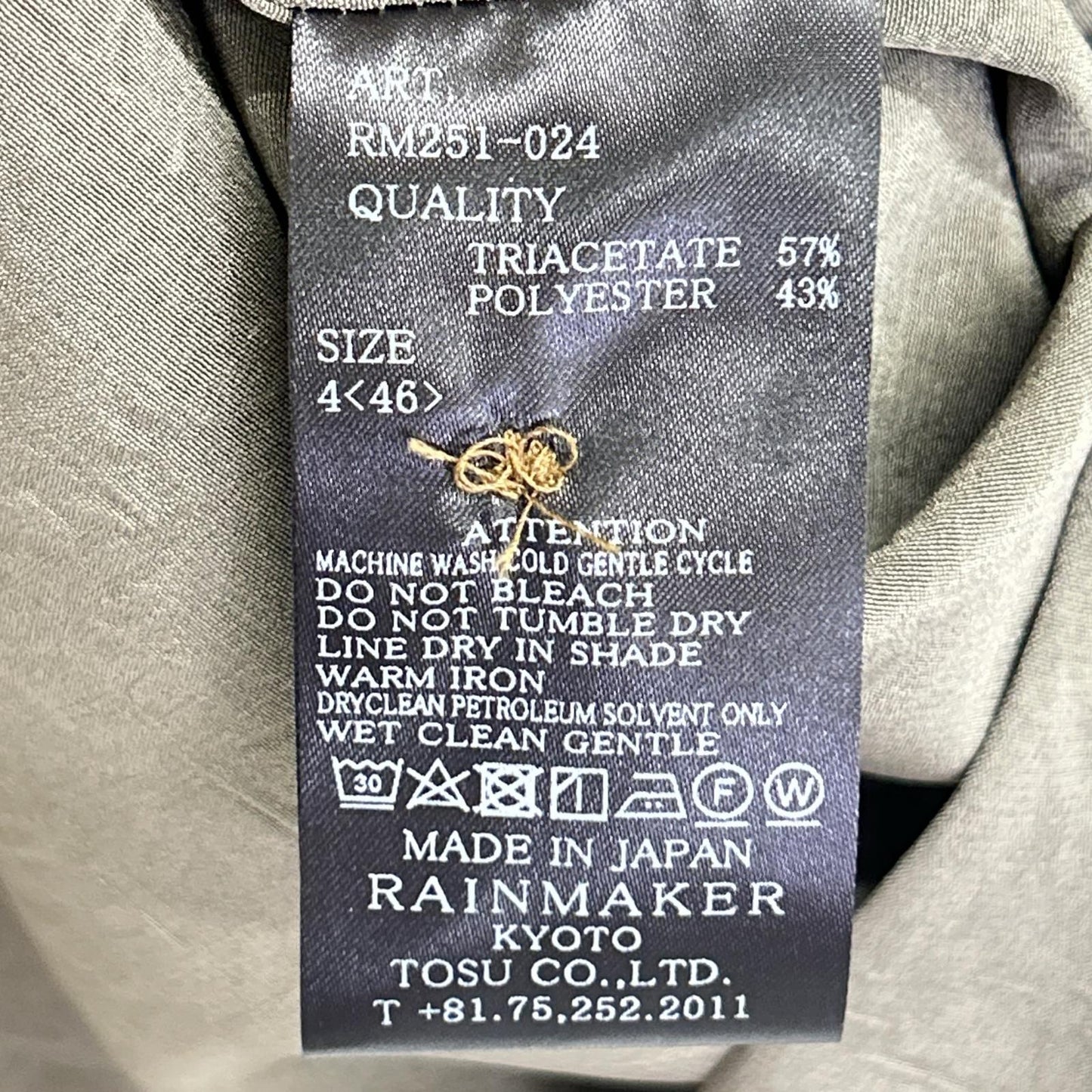 RM251-024 25SS ﾄｰﾌﾟ/ｶｰｷ OPEN COLLAR S/S SHIRT 半袖ｼｬﾂ トップス 46 メンズ